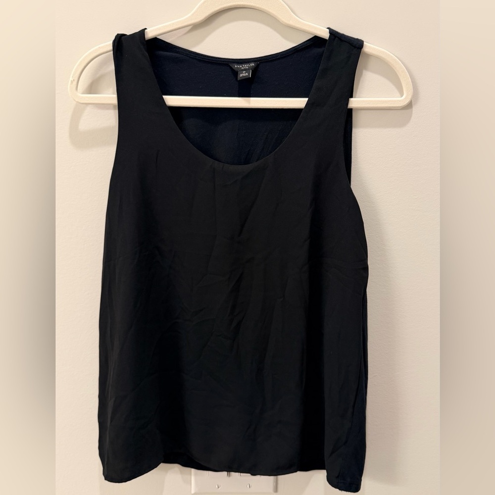 Ann Taylor Petite Black Tank Top Blouse Camisole